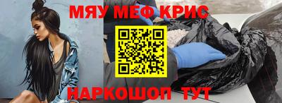 мет Кумертау