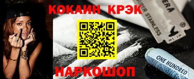 скорость mdpv Кулебаки