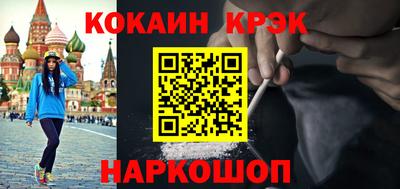 мет Кумертау