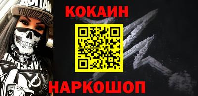 мет Кумертау