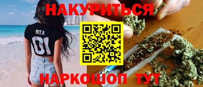мет Кумертау