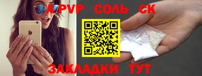 мет Кумертау