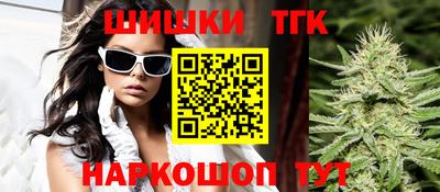 мет Кумертау