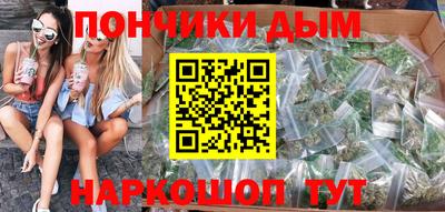 скорость mdpv Кулебаки