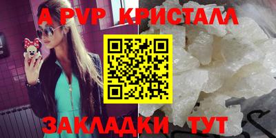 мет Кумертау