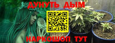 мет Кумертау