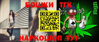 мет Кумертау