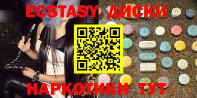 мет Кумертау