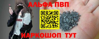 мет Кумертау