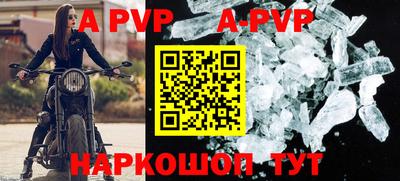 скорость mdpv Кулебаки