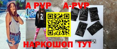 скорость mdpv Кулебаки