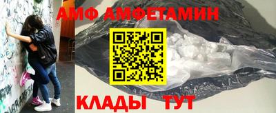 мет Кумертау