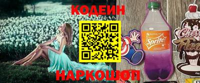 скорость mdpv Кулебаки