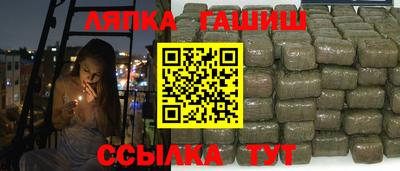 мет Кумертау