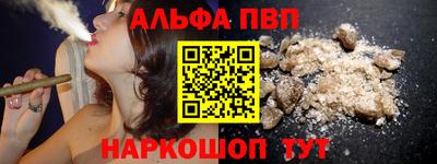 скорость mdpv Кулебаки