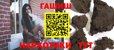 скорость mdpv Кулебаки