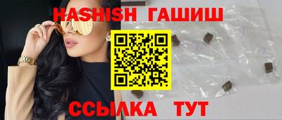 мет Кумертау
