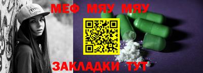 скорость mdpv Кулебаки