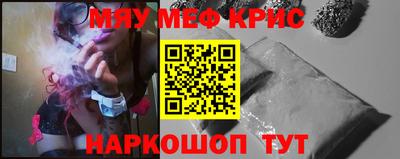 мет Кумертау
